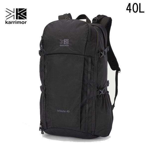 Karrimor カリマー tribute 40 トリビュート デイパック バックパック デイパック リュックサック 登山 アウトドア 通学 ビジネス 501233-9000