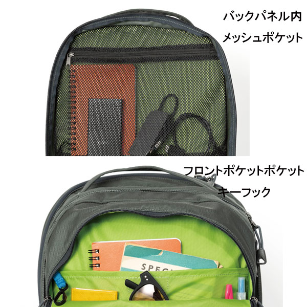 Karrimor カリマーtribute 25 トリビュート バックパック デイパック リュックサック 登山 アウトドア 通学 ビジネス 501234-5040_4