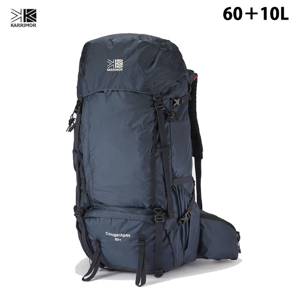 Karrimor カリマー CougarApex 60+ クーガーエーペックス 60プラス バックパック リュックサック 大容量 トレッキング 501245-5040