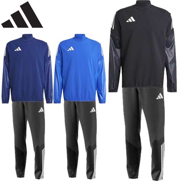 adidas アディダス 上下セット ピステシャツ パンツ サッカー マルチスポーツ ウインドウェア KRW77 KRX43