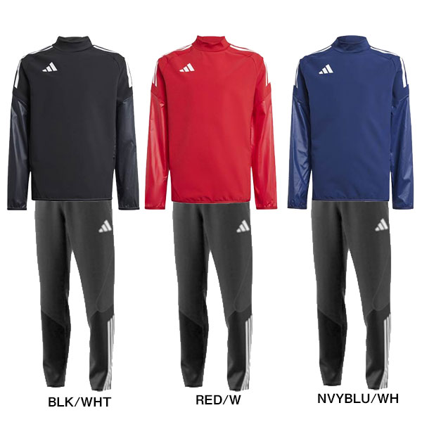 adidas アディダス 上下セット キッズ ジュニア ピステシャツ パンツ