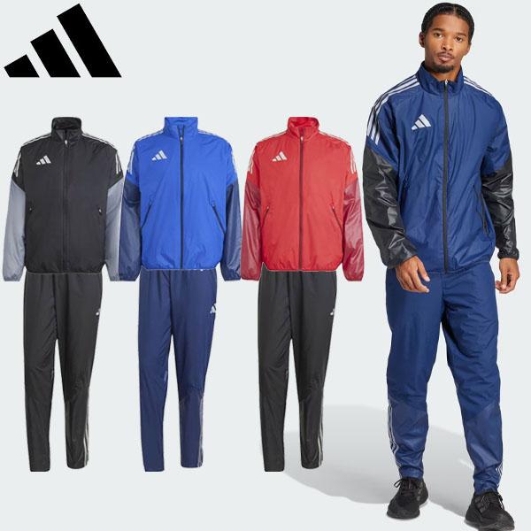 上下セット adidas アディダス ウインドジャケット メンズ ウインドジャケット ウインドパンツ KSB76 KSB75