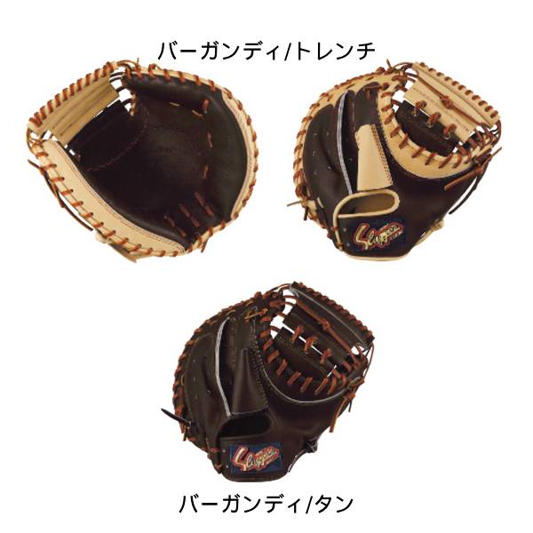 久保田スラッガー 軟式野球用グラブ キャッチャーミット KSM-036 右投げ用 捕手用_1