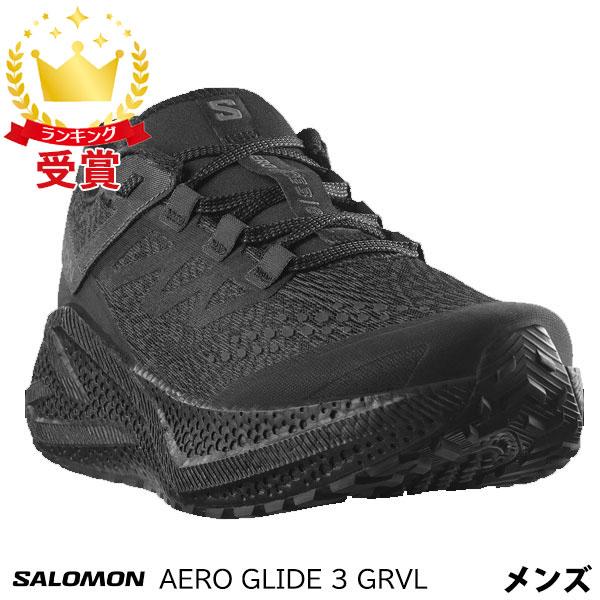 サロモン SALOMON AERO GLIDE 3 GRVL メンズ ランニングシューズ L47869300