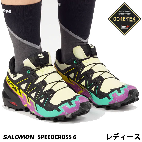 サロモン SALOMON SPEEDCROSS 6 GORE-TEX W ウィメンズ トレイルランニングシューズ レディース L47880200