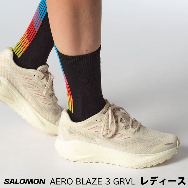 サロモン SALOMON AERO BLAZE 3 GRVL ウィメンズ ランニングシューズ レディース L47915100