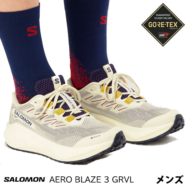 サロモン SALOMON AERO BLAZE 3 GRVL GORE-TEX メンズ 男性用トレイルランニングシューズ L47953200