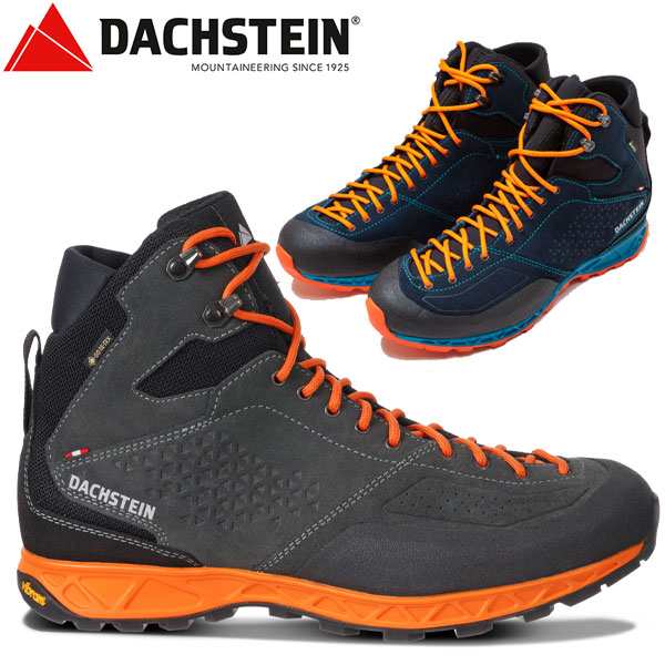 ダハシュタイン（DACHSTEIN）スーパーフェラータ ミッドカット