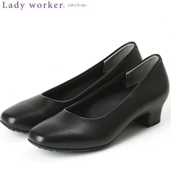 アシックス 商事 ビジネスシューズ Lady worker レディワーカー パンプス ローヒール ASICS trading レディース LO-18570の通販は