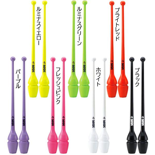 新体操手具3点セット　ネオングリーン 新体操手具3点セットネオングリーン