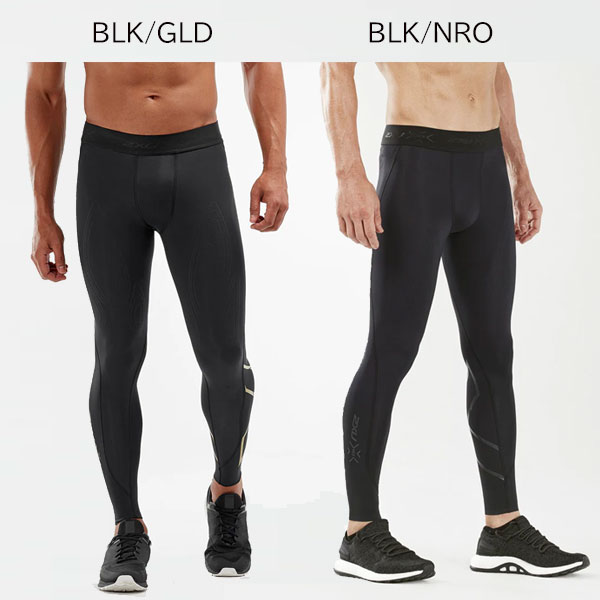 2XU ツータイムズユー MCSクロストレ コンプレッションタイツ ロゴ