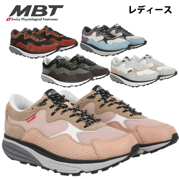 MBT エムビーティー レディース NARITA W MBT-7023037 スニーカー シューズ  スエード レザー 特殊ソール