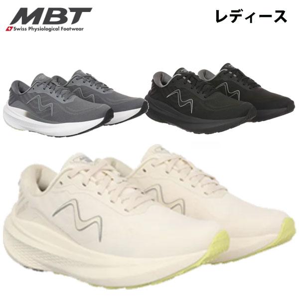MBT エムビーティー レディース MBT-1000 LACE UP W MBT-703605 スニーカー シューズ  特殊ソール