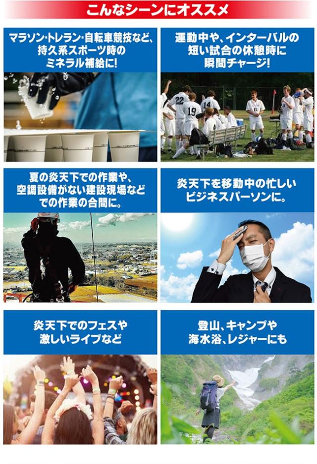 「軽減税率8%」 塩ジェル10袋プレゼント 商品内容⇒ メダリスト塩ジェル×20袋 ⇒ 5箱 MEDALIST メダリスト サービス 「set」 即納_4
