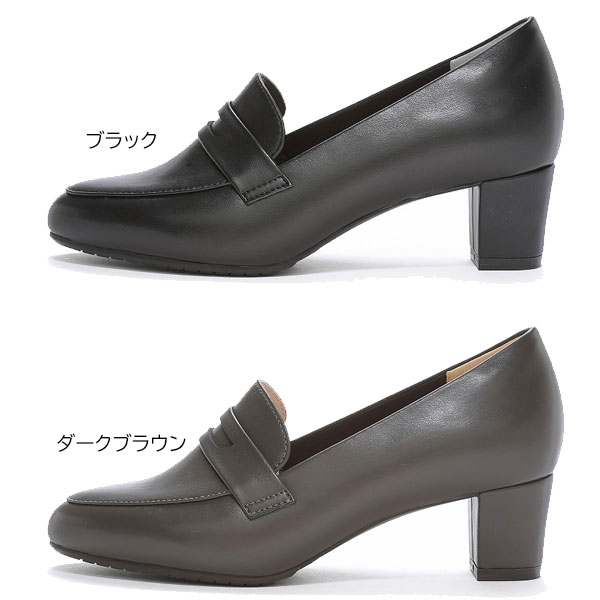 ムーンスター moonstar スガタ sugata レディース パンプス MSSGT513 シューズの通販は