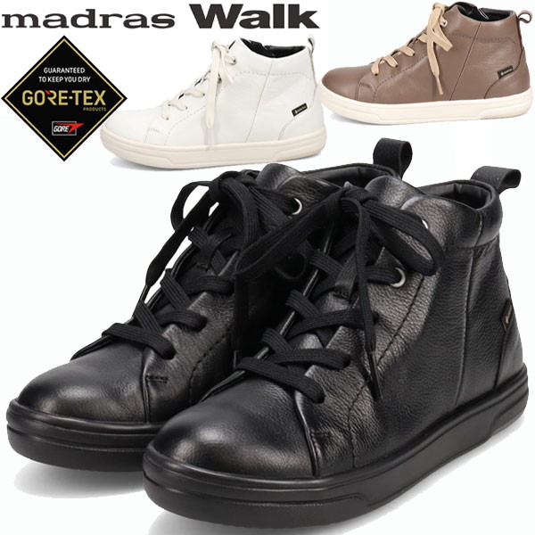 マドラスウォーク madrasWalk GORE-TEX カジュアルハイカットスニーカー MWL1023 靴 レディースの通販は