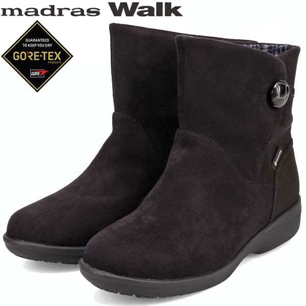 マドラスウォーク madrasWalk GORE-TEX 防水 透湿 防滑 ブーツ MWL2109 靴 レディース