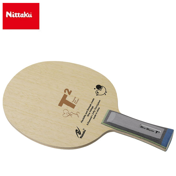 ニッタク Nittaku Hina Hayata  T2 FL 早田ひな 卓球 ラケット NC-0513