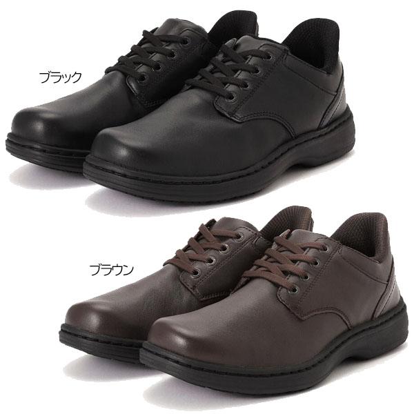 オ−ソフィート Orthofeet ひも付きシューズ OF2201 CLAUDE クロード メンズ ミディアム幅 2E ワイド幅 3E ハンズフリーシューズ レザースニーカー_1