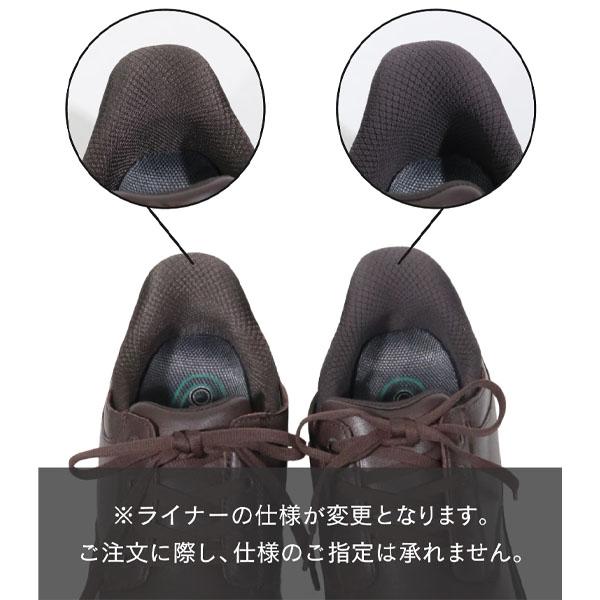 オ−ソフィート Orthofeet ひも付きシューズ OF2201 CLAUDE クロード メンズ ミディアム幅 2E ワイド幅 3E ハンズフリーシューズ レザースニーカー_4