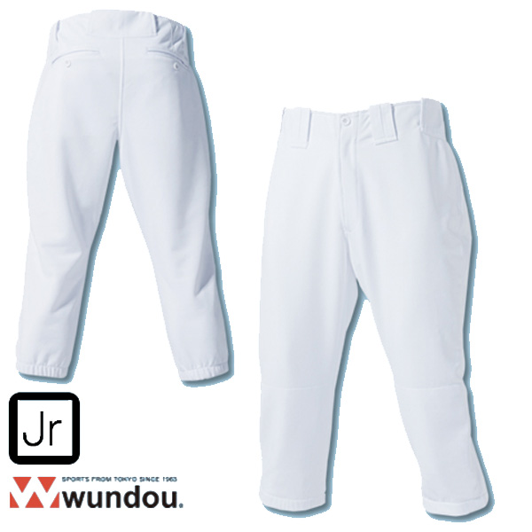 ウンドウ wundou ベースボールパンツショート 野球・ベースボール