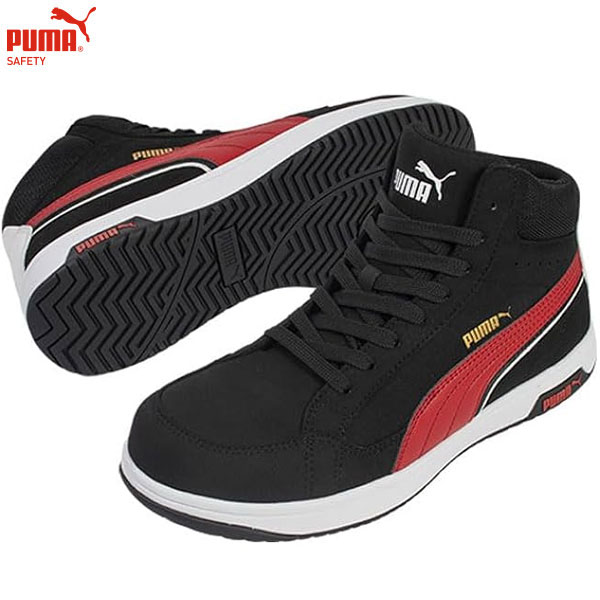 PUMA プーマ 安全靴 セーフティシューズ エアツイスト2.0 ミドル ヘリテイジ 衝撃吸収