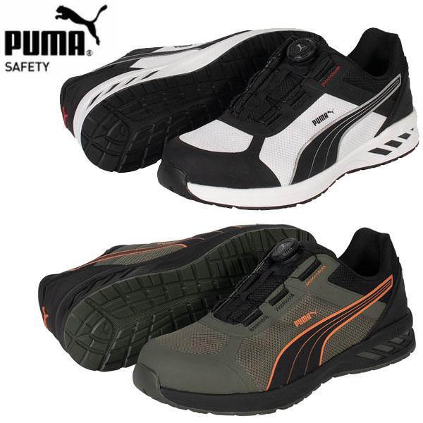 PUMA プーマ シューズ セーフティシューズ JAPAN ATHLETIC SPRINT 2.1 DISC LOW 安全靴 プロスニーカー 静電気帯電防止 ダイヤル式 3E相当
