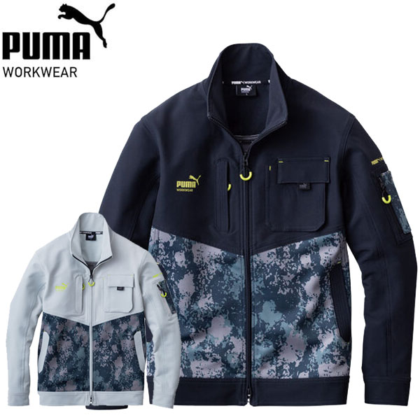 PUMA プーマ セーフティ ワークジャケット 4WAYストレッチ ワークウェア ワーキング 作業服 メンズ PW-3011A