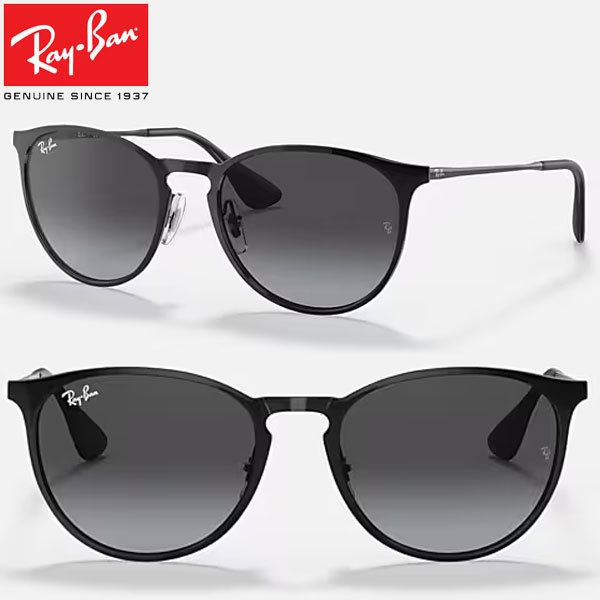 Ray-Ban レイバン RB3539-002-8G サングラス 正規品 即納