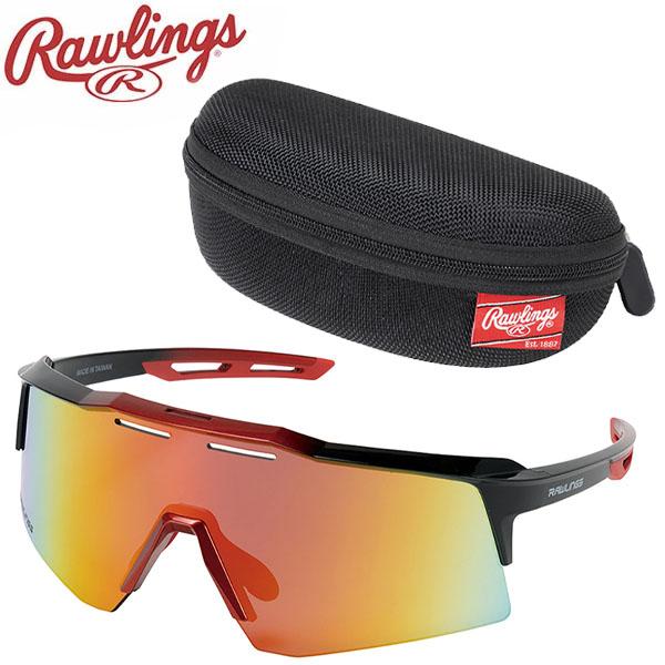 ニューボートカバーHYDRA-SPORT DV-175 SXすべての年