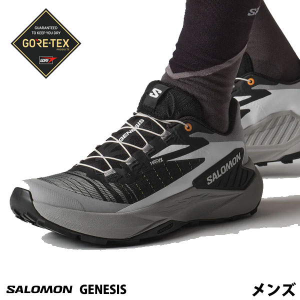 返品交換不可 期間限定セール サロモン SALOMON GENESIS メンズ トレイルランニングシューズ L47807600