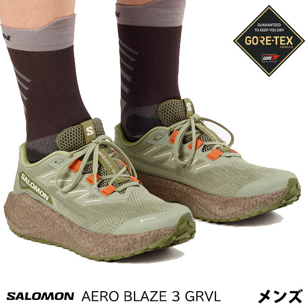 返品交換不可 期間限定セール サロモン SALOMON AERO BLAZE 3 GRVL GORE-TEX メンズ 男性用トレイルランニングシューズ L47978500