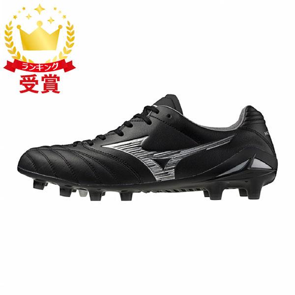 MIZUNO ミズノ モナルシーダNEO III ELITE サッカー フットボール ユニセックス モナルシーダ メンズ P1GA242003 即納 ラフィートスポーツ