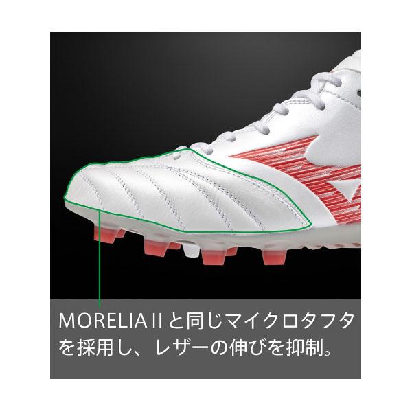 MIZUNO ミズノ スパイク モナルシーダ ネオ 3 ELITE サッカー フットボール ユニセックス P1GA242060 2E相当の方向け 即納_7