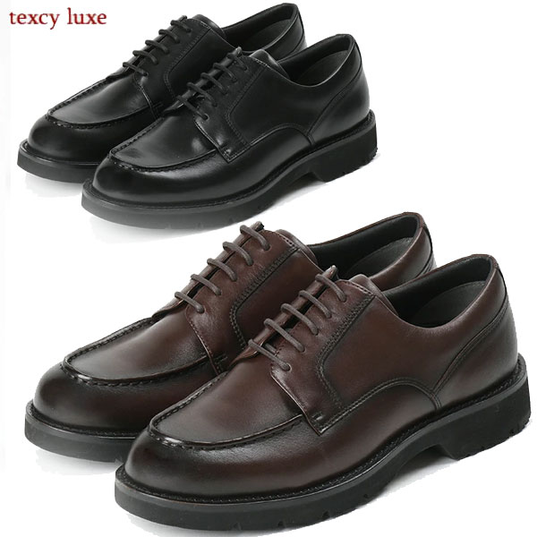 返品交換不可 現品限り処分 アシックス 商事 ビジネスシューズ texcy luxe テクシーリュクス ASICS trading メンズ TU-8017 TU8017