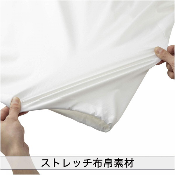 MIZUNO ミズノ ミズノプロ 読売ジャイアンツモデル トレーニングジャケット 半袖 ユニセックス 12JE1J0601_2
