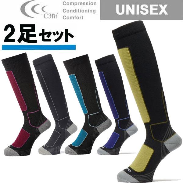 お得な2個セット C3fit シースリーフィット コウデンシウインターグリップハイソックス GC24393 ユニセックス 靴下 ソックス ウィンタースポーツ