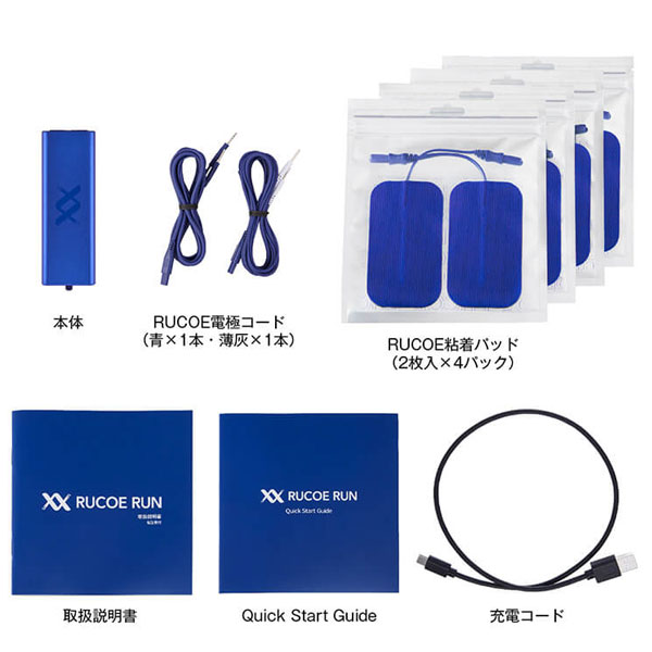 RUCOE粘着パッドプレゼント 伊藤超短波 RUCOE RUN本体セット 001228 ルコエラン 正規品 いとう・ちょうたんぱ_6