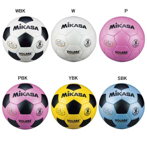 上品コーデはコレで安心！ チーム名入無料 お得な6個セット ミカサ MIKASA サッカーボール サッカーボール