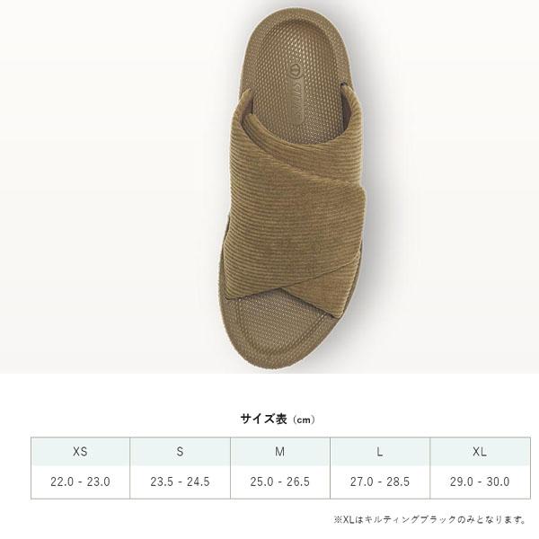 シダス SIDAS ウチッパ UTIPPA QUILTING リカバリー 御部屋シューズ サンダル 家庭用スリッパ 血の巡り推しすすめる 気疲れ助け出す 押し並べて診療器機 202500
