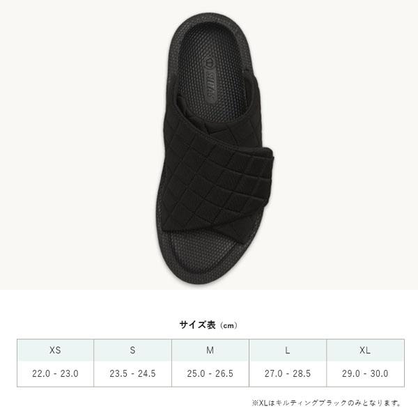 シダス SIDAS ウチッパ UTIPPA QUILTING リカバリー ルームシューズ