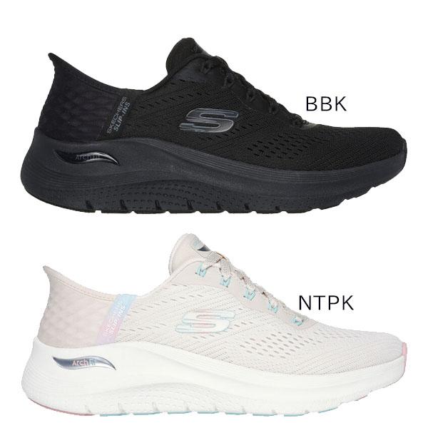 Skechers スケッチャーズ スリップインズ ハンズフリー 150066 SLIPINS アーチフィット 2.0 イージー シック レディース スニーカー_1