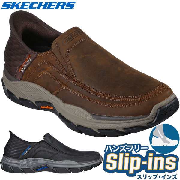 Skechers スケッチャーズ スリップインズ ハンズフリー SLIP INS RF