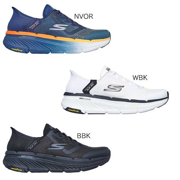 Skechers スケッチャーズ スリップインズ ハンズフリー SLIPINS 43 MAX CUSHIONING PREMI 220526 メンズ スニーカー