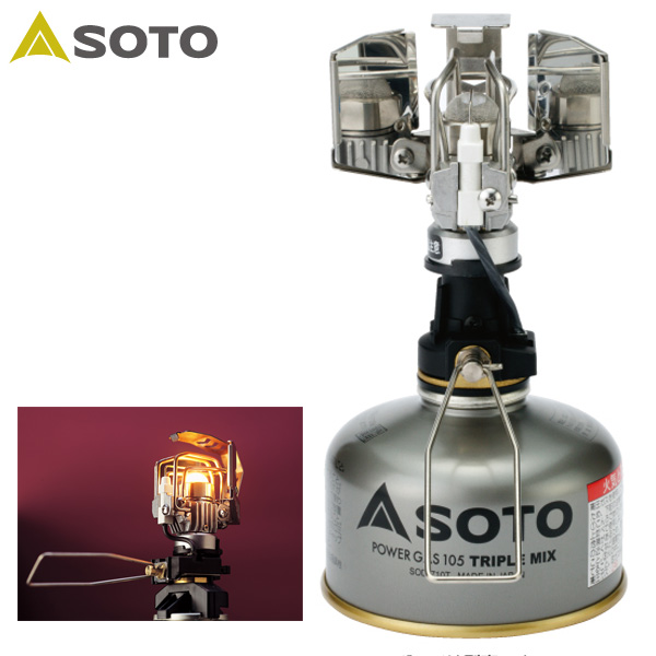 SOTO ソト SOD250 プラチナランタン SOD-250 バーベキュー アウトドア
