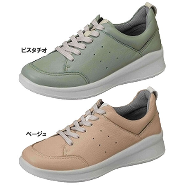 ムーンスター moonstar コンフォートシューズ スポルス SP2001 日本製 ふわップ 軽量 ワイド設計 撥水 レディース_1