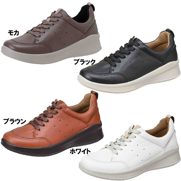 ムーンスター moonstar コンフォートシューズ スポルス sp2001 日本製 ふわップ 軽量 ワイド設計 撥水 レディース_1