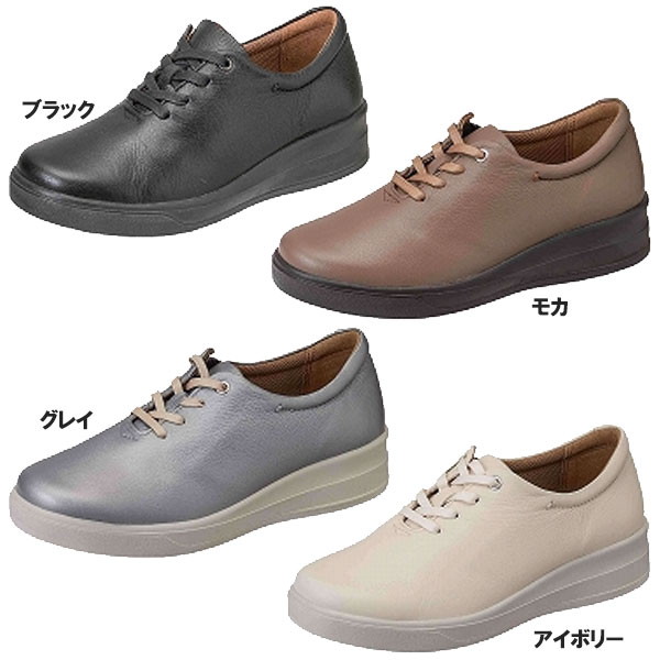 ムーンスター moonstar コンフォートシューズ スポルス ソフトレザー ワイド設計 4E 軽量設計 日本製 ファスナー付き SP9004 レディース_1