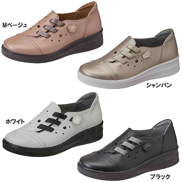 ムーンスター moonstar スポルス コンフォートシューズ ソフトレザー ワイド設計 4E 軽量設計 日本製 ゴム紐付き SP9033 レディース_1