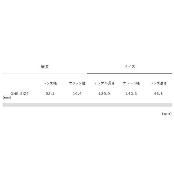 サンスキー SUNSKI サングラス アストラ クーパールビー ユニセックス